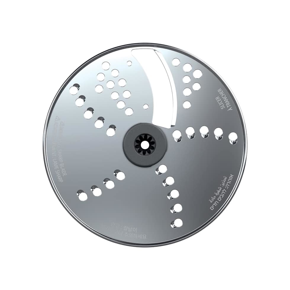 Reversible Slicing/Shredding Disc